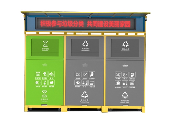香蕉视频软件下载分類箱亭