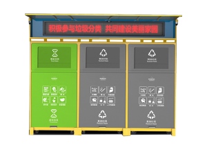 香蕉视频软件下载分類智能箱