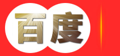 肇庆市创信陶粒建材有限公司